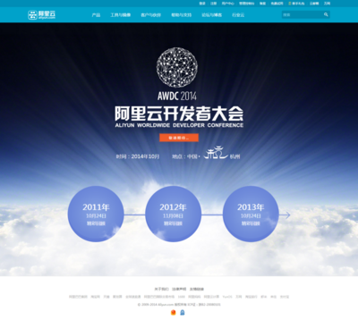 百卓企业采购管理软件|供应商管理软件|采购询报价管理软件|免费采购管理软件下载_百卓采购助理