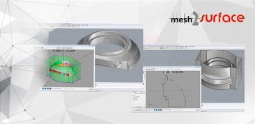 先临三维携手两大巨头企业扩展3d建模软件产品