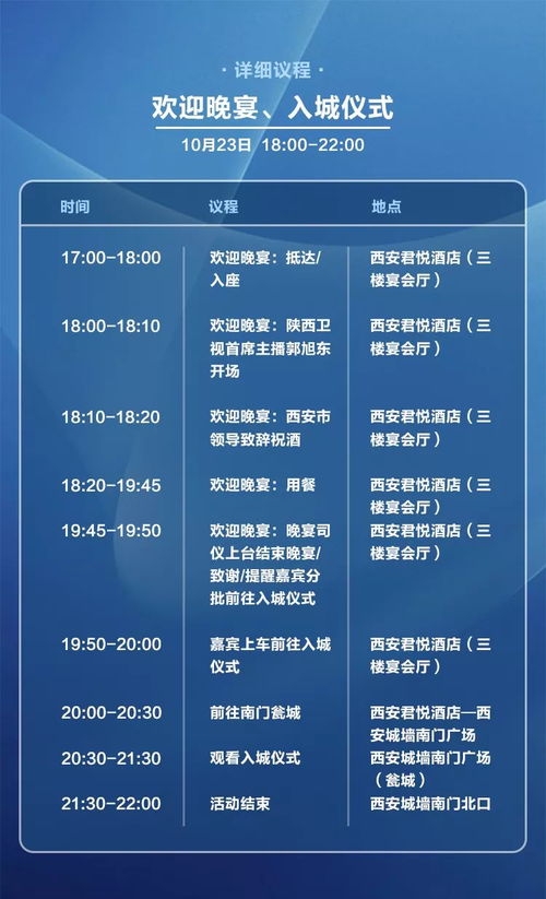 独家揭秘 2018程序员节怎么玩 最强狂欢季来袭