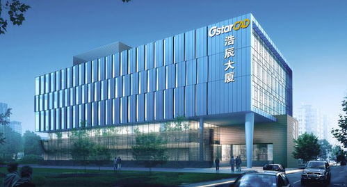 企业动态丨浩辰软件产品入选工信部年度国产优秀工业软件