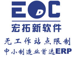 电源 led lcm工厂生产管理软件价格及规格型号