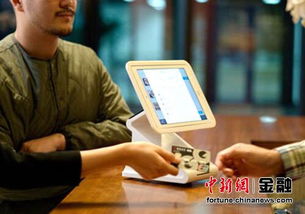 腾势股份新品发布 打造互联客智能收银平台